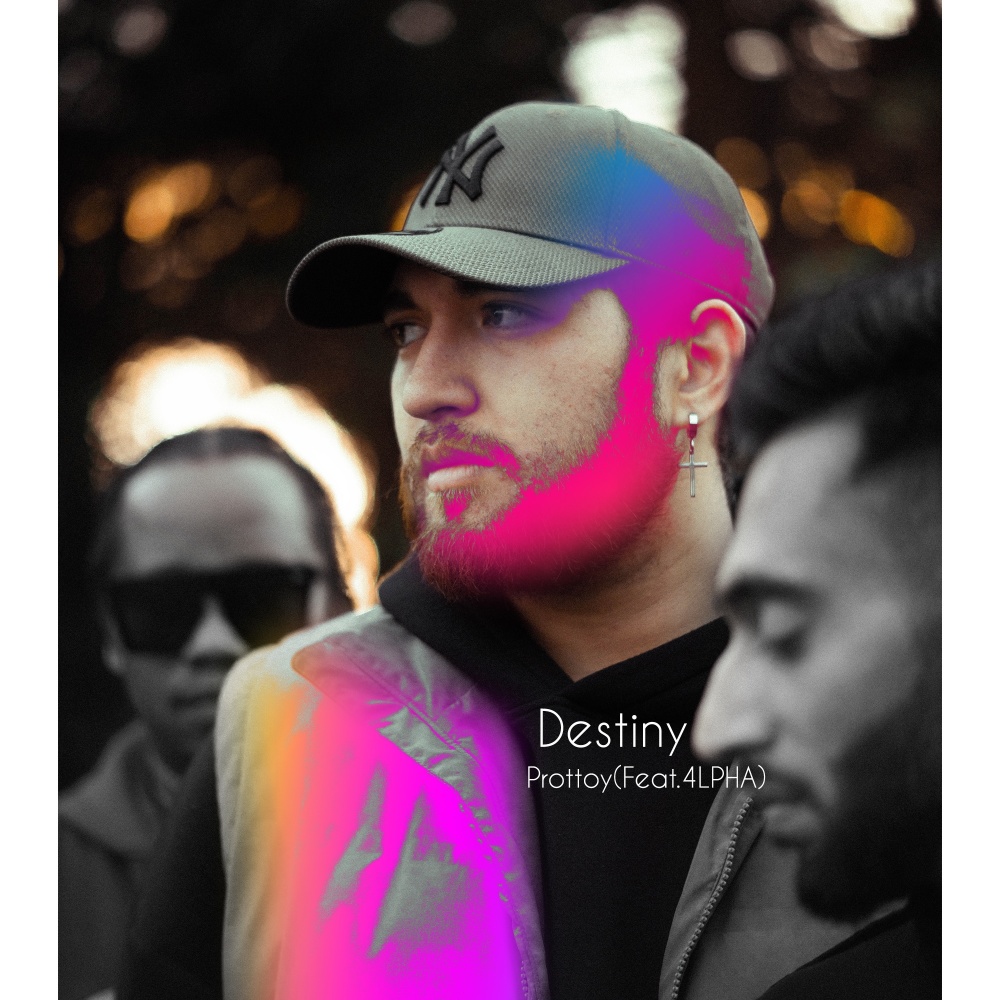 Destiny (Explicit)