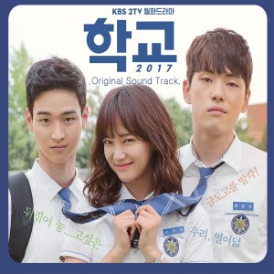 收听Gugudan的이순간을 믿을게歌词歌曲