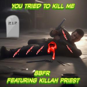 default album img