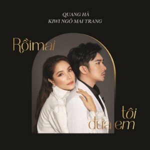 Dengarkan Mắt Biếc lagu dari Quang Hà dengan lirik