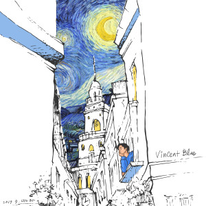 收聽金民勝的It's Raining歌詞歌曲