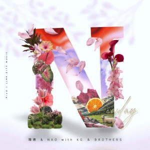 Album New day (feat. KG BROTHERS) oleh SHOKEI