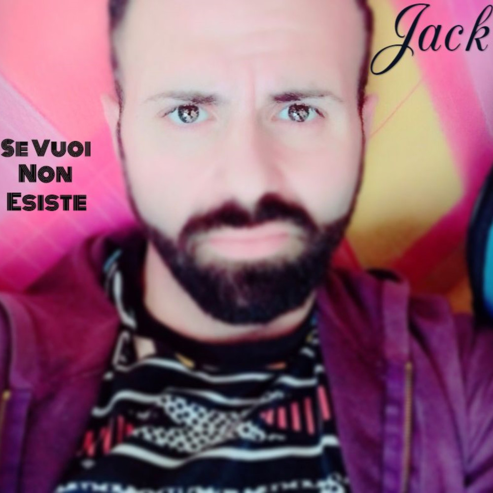 Se vuoi non esiste