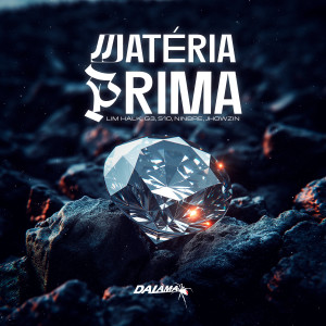 收聽PrimoNoBeat的Matéria Prima (Explicit)歌詞歌曲