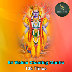 Listen to Sri Narayana Chating Manthra 108 Times song with lyrics from Rachitha Kumari