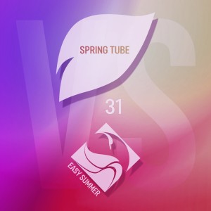 ดาวน์โหลดและฟังเพลง Graciosa (Original Mix) พร้อมเนื้อเพลงจาก Specifiq