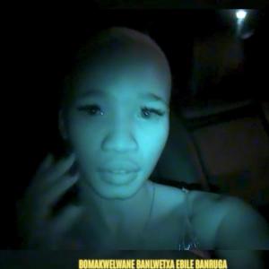 收聽JOSEPHDARY的CHOMMIE (Explicit)歌詞歌曲