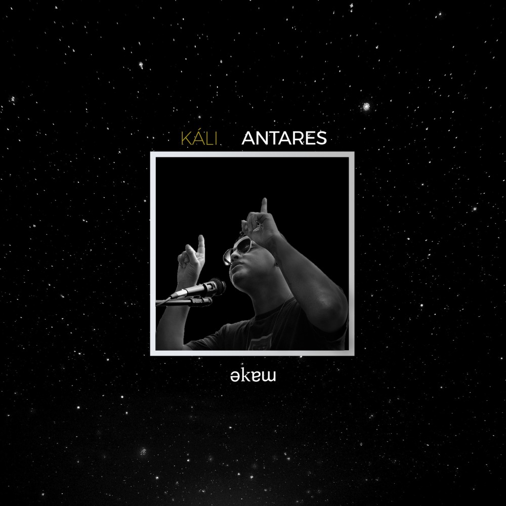 Antares (Explicit)