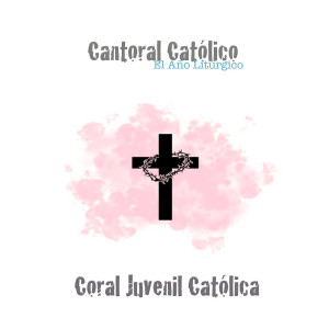 Dengarkan Vía Dolorosa lagu dari Coral Juvenil Católica dengan lirik