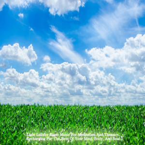 Listen to Light Piano Music song with lyrics from The Piano Piece