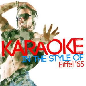 收聽Ameritz Digital Karaoke的Blue (Da Ba Dee) (Karaoke Version)歌詞歌曲