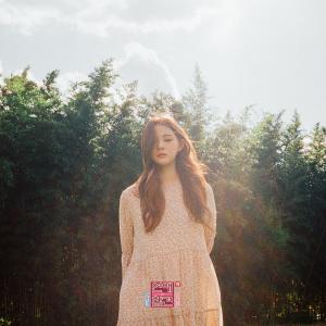 세러데이的專輯Love Interference Season3 (Original Television Soundtrack), Pt. 20