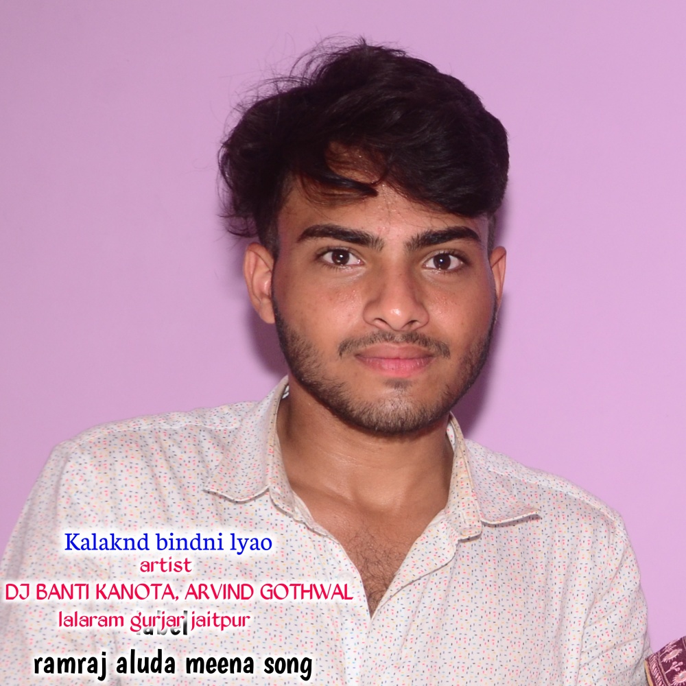 Kalaknd Bindni Lyao (Meenawati)