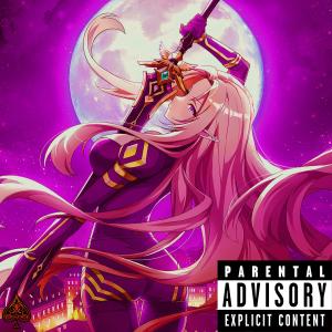 ดาวน์โหลดและฟังเพลง Rain (feat. Kai Mystic & W01F) (Explicit) พร้อมเนื้อเพลงจาก Shxdow Ace