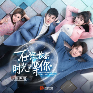 Dengarkan Underwater lagu dari 喻言 dengan lirik