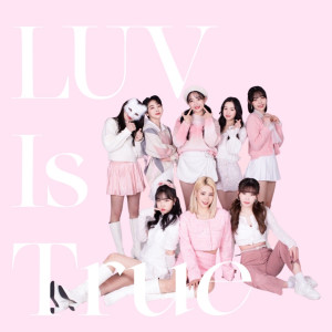 Album Luv Is True (Luv.i.t) oleh 핑크판타지