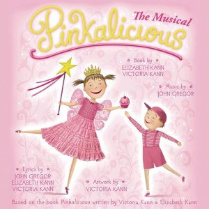 ดาวน์โหลดและฟังเพลง Just One More / You Get Just What You Get / Cupcake Dream พร้อมเนื้อเพลงจาก John Gregor