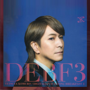 อัลบัม Digitalian Is Eating Breakfast 3 ศิลปิน TETSUYA KOMURO