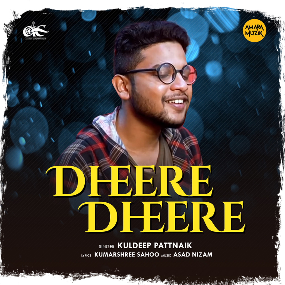 Dheere Dheere