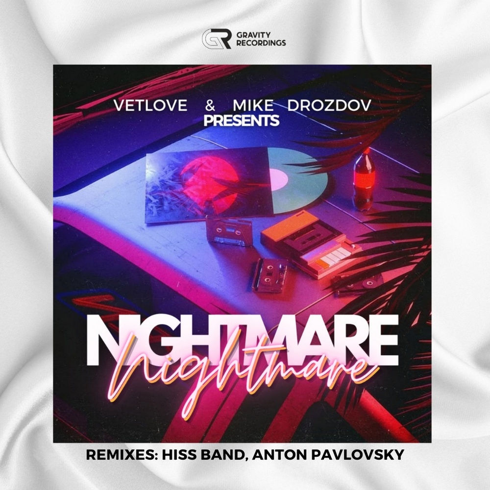 Nightmare (Hiss Band Remix)