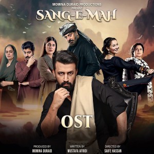 Album Sang-e-Mah (Original Soundtrack) from Atif Aslam