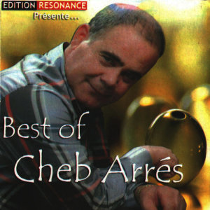 ดาวน์โหลดและฟังเพลง Wlidi Wlidi พร้อมเนื้อเพลงจาก Cheb Arrés