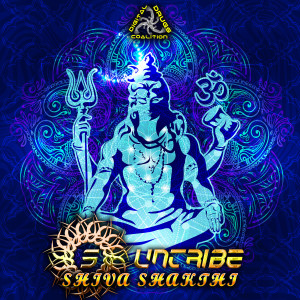 Suntribe的專輯Shiva Shakthi