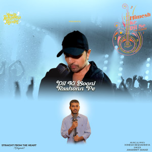 Listen to Dil Ki Sooni Raahonn Pe song with lyrics from Amarjeet Jaikar