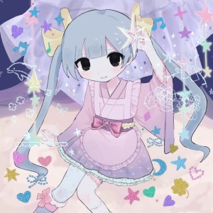 ดาวน์โหลดและฟังเพลง wip vega☆ พร้อมเนื้อเพลงจาก 429