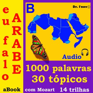 อัลบัม Eu Falo Árabe (Com Mozart*) ศิลปิน Dr. I'nov