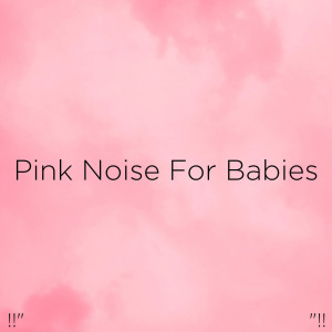 ดาวน์โหลดและฟังเพลง Pink Noise พร้อมเนื้อเพลงจาก White Noise