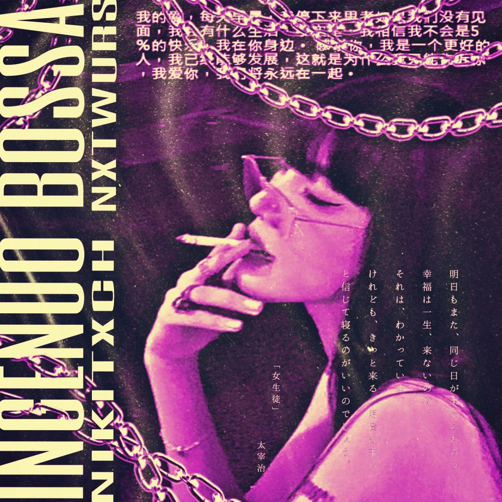 INGENUO BOSSA (Sped Up) (Explicit)