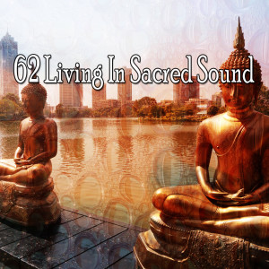 ดาวน์โหลดและฟังเพลง Requesting Calm. พร้อมเนื้อเพลงจาก Zen Music Garden