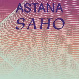 อัลบัม Astana Saho ศิลปิน Various