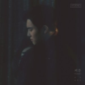 ดาวน์โหลดและฟังเพลง Curtain (Inst.) (Instrumental) พร้อมเนื้อเพลงจาก SUHO (EXO)