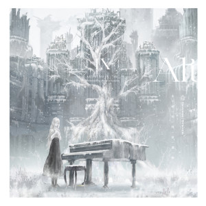 收听Various的Badass GigaForte歌词歌曲