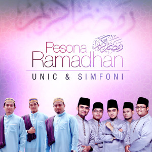 Album Pesona Ramadhan from Simfoni
