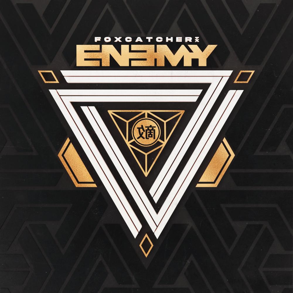 Vanity (feat. lophiile) (Explicit)