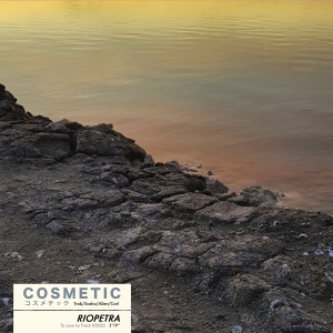 Cosmetic的專輯Riopetra