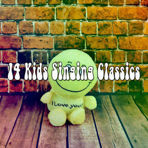收聽Songs For Children的Frog Went a Courtin歌詞歌曲