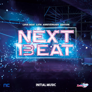 ดาวน์โหลดและฟังเพลง Boom Bang 2021(feat. Asid) พร้อมเนื้อเพลงจาก ASTER