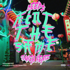 收听John Towner Williams的Ain't The Same歌词歌曲