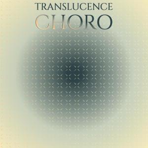 ดาวน์โหลดและฟังเพลง Allemande Caudillo พร้อมเนื้อเพลงจาก Lamoy Wicki