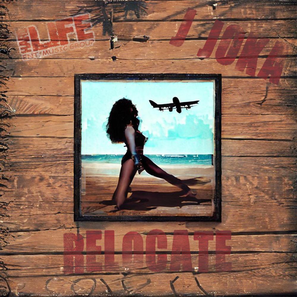 Relocate (feat. Blemish) (Explicit)