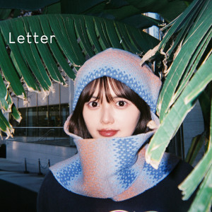 Album Letter from HIKARI FUJIWARA