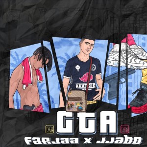 ดาวน์โหลดและฟังเพลง Gta พร้อมเนื้อเพลงจาก Farjaa
