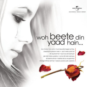 ดาวน์โหลดและฟังเพลง Jidhar Dekhoon พร้อมเนื้อเพลงจาก Amitabh Bachchan