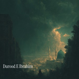 Listen to Dua for Exams song with lyrics from Mohamed Jibreel