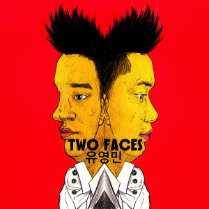 유영민的专辑TWO FACES