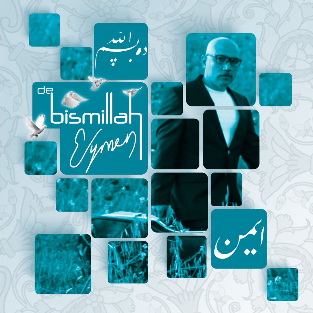 De Bismillah (Enstrümantal)
